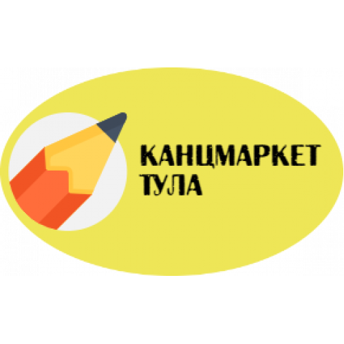 Бумажная продукция